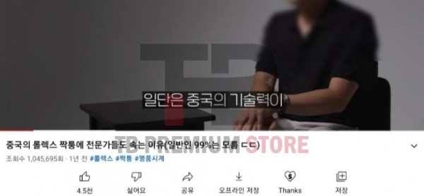 1785038380_zYago2I4_b80277b3c12c8215c6ee883cdca309825a477df7.jpg